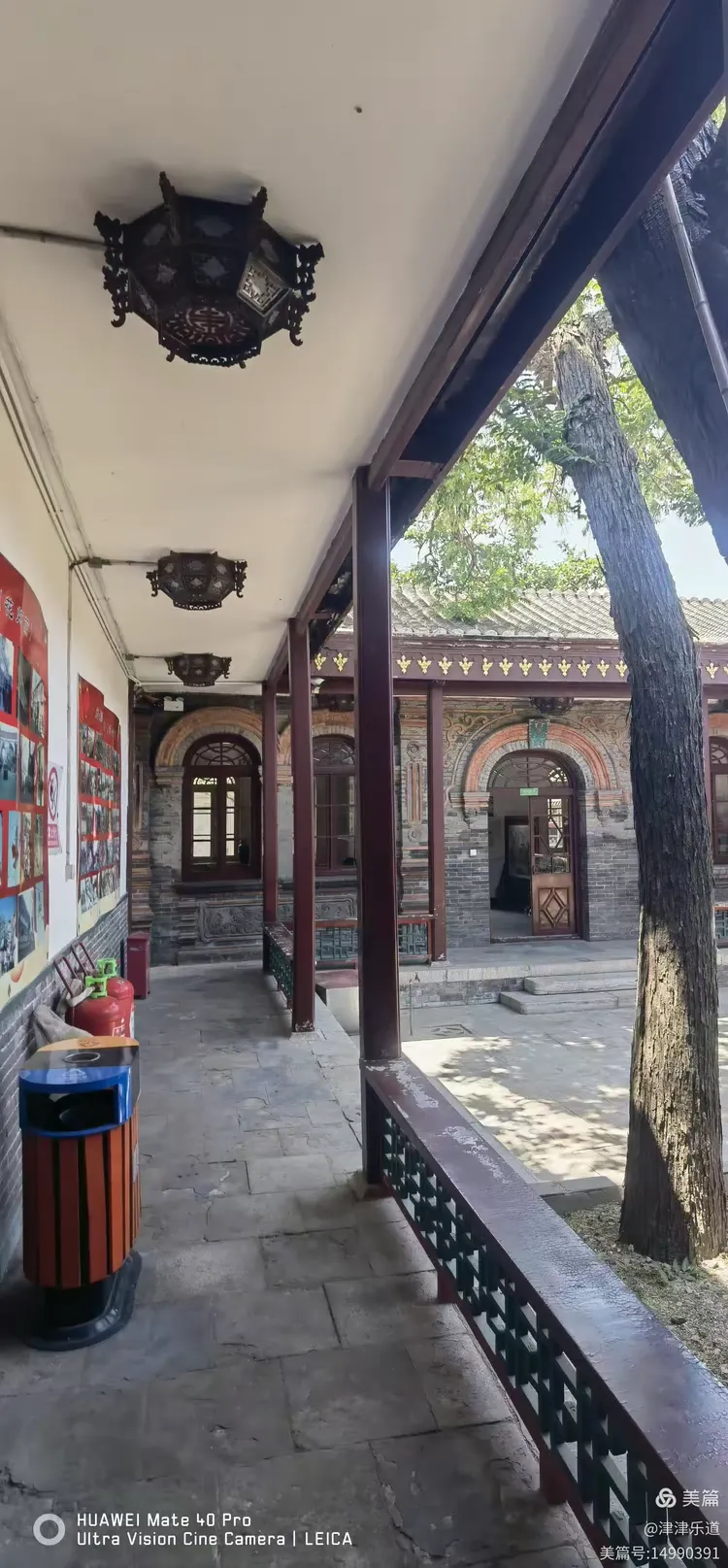 廊坊胜芳古镇游